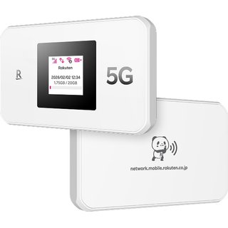 Rakuten WiFi Pocket 5G