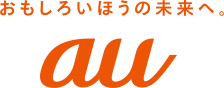 auひかり