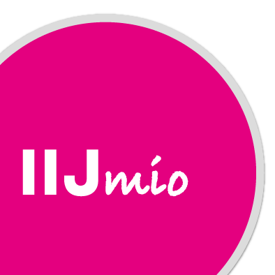 IIJmio