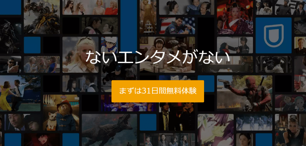 アニメ映画おすすめランキング 21年 人気 名作映画15選と動画配信サービス5選 Iphone格安sim通信