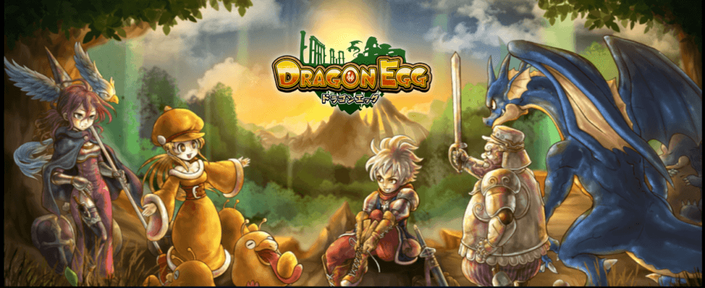 基本プレイ無料の本格rpg ドラゴンエッグ をプレイしよう Iphone格安sim通信