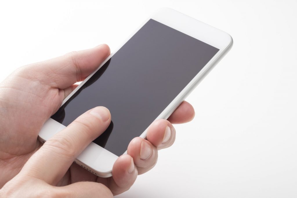 ドコモのあんしんスキャンとは 機能の詳細や利用方法を解説 Iphone格安sim通信