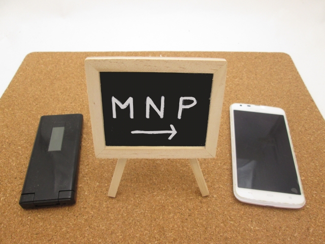 ワイモバイルの乗り換え手順・MNP取得方法解説!キャンペーンや注意点も