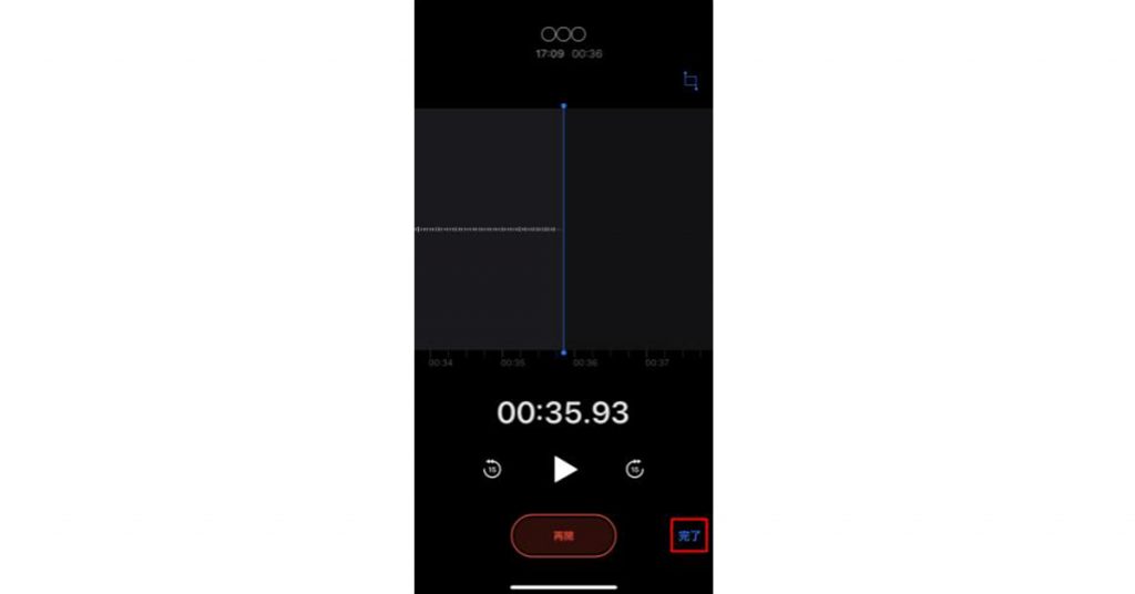Iphoneで通話録音できる ボイスメモ アプリ レコーダーの使用方法 Iphone格安sim通信