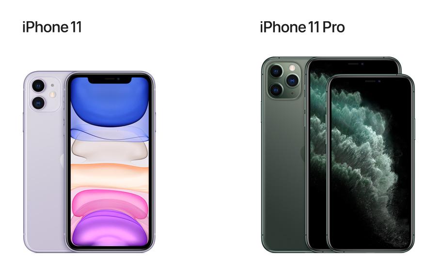 iPhone 11/Pro/Pro MaxとXR/XS/XS Maxを徹底比較！価格・スペック・何が変わった？