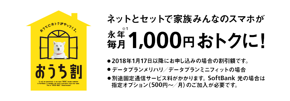 Ps4でネットワークエラーが発生する11の原因と対処方法 つながらない時の対策 Iphone格安sim通信