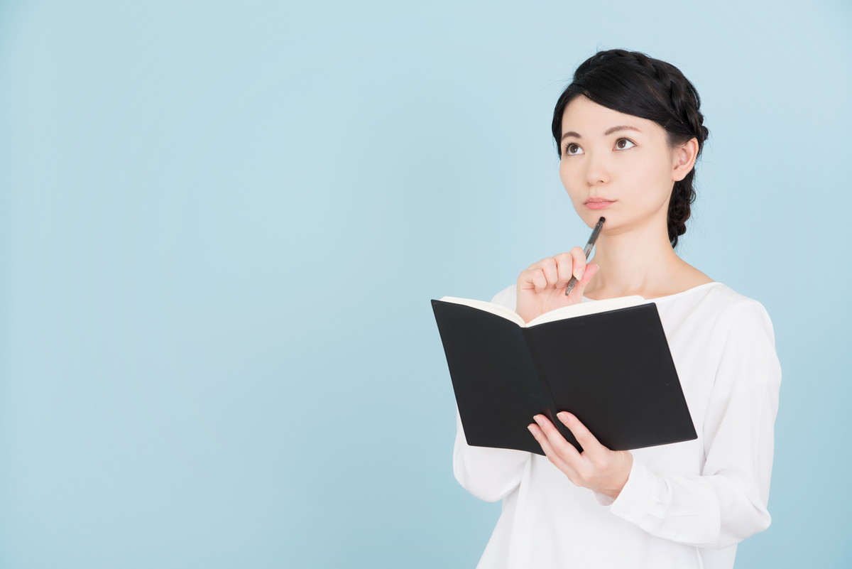 mineoの家族割引はどのくらいお得?申し込み方法や複数回線割引との違いを解説