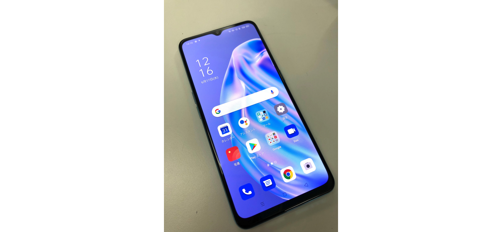 OPPO Reno3 A