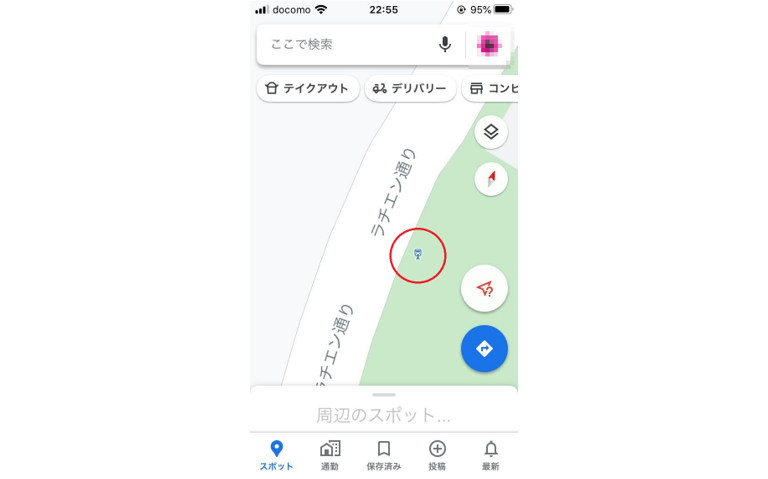 Googleマップで任意の場所を表示している画面