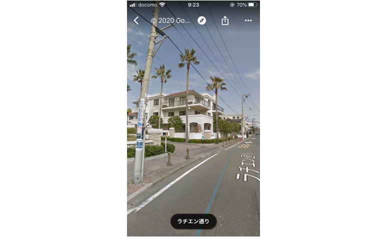 Googleマップのストリートビューの画面