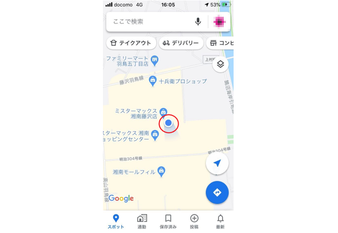 Googleマップで駐車した場所を表示している画面