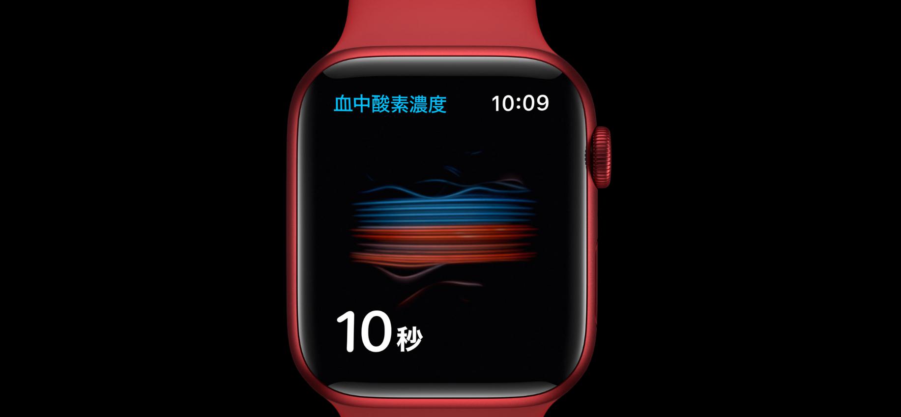 Apple Watch Series 6とSEの違いを比較！6にしかない機能・共通機能・スペック解説 | iPhone格安SIM通信