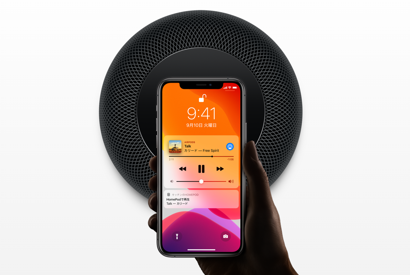 HomePod