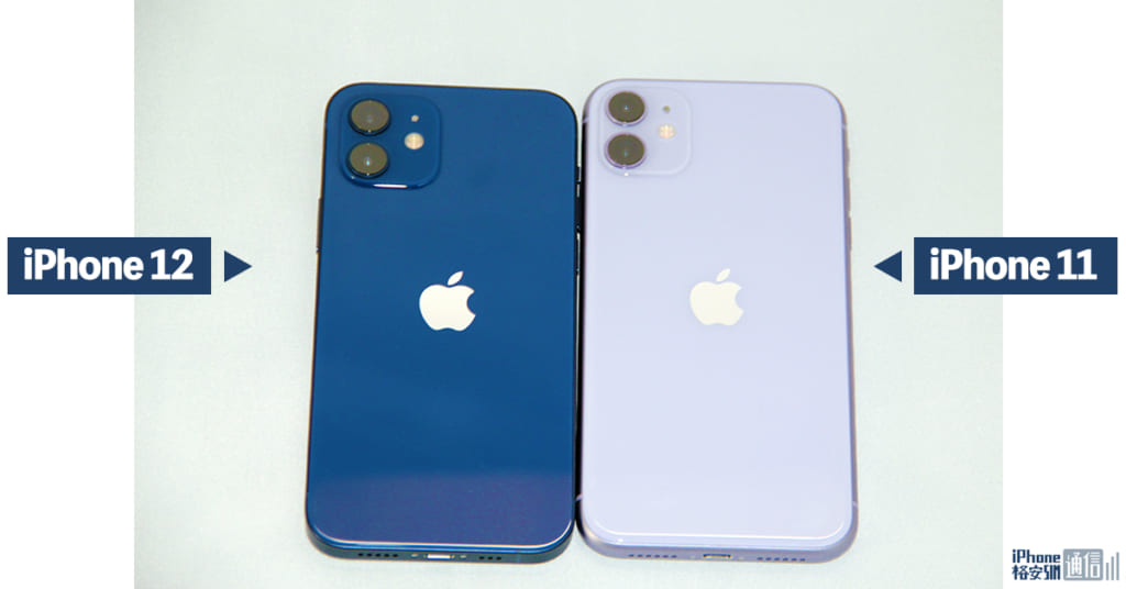 サイズ iphone11 iPhone11/Pro/Pro MAXのサイズ比較一覧｜大きさ・重さの違いまとめ│スマホのススメ