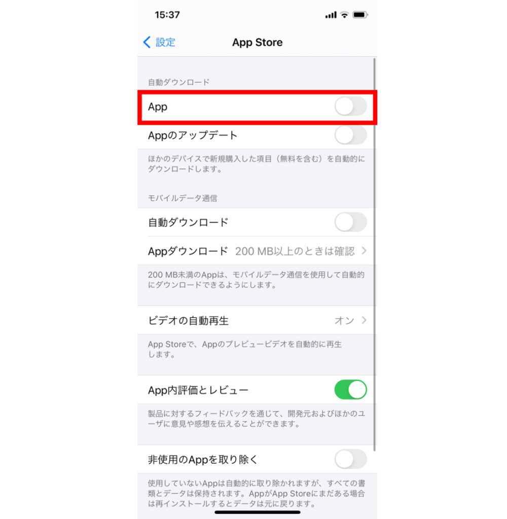 完全版 Iphone2台持ちのおすすめ設定 着信共有方法 メリットと活用術 Iphone格安sim通信