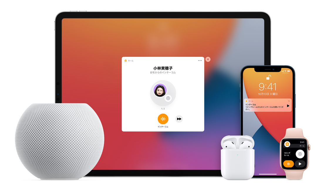 HomePod mini