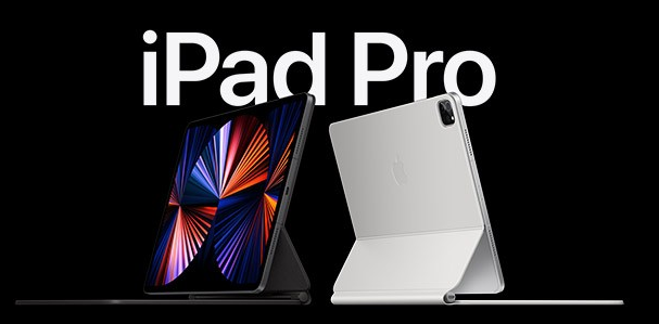 auでiPadをお得に購入する方法｜新型iPad Proはいつから買える？
