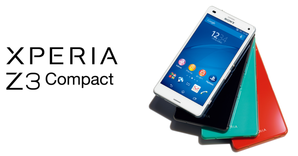 22年 Xperiaの小さいサイズ最新機種10選を紹介 コンパクトシリーズや5インチ以下のスマホも Iphone格安sim通信