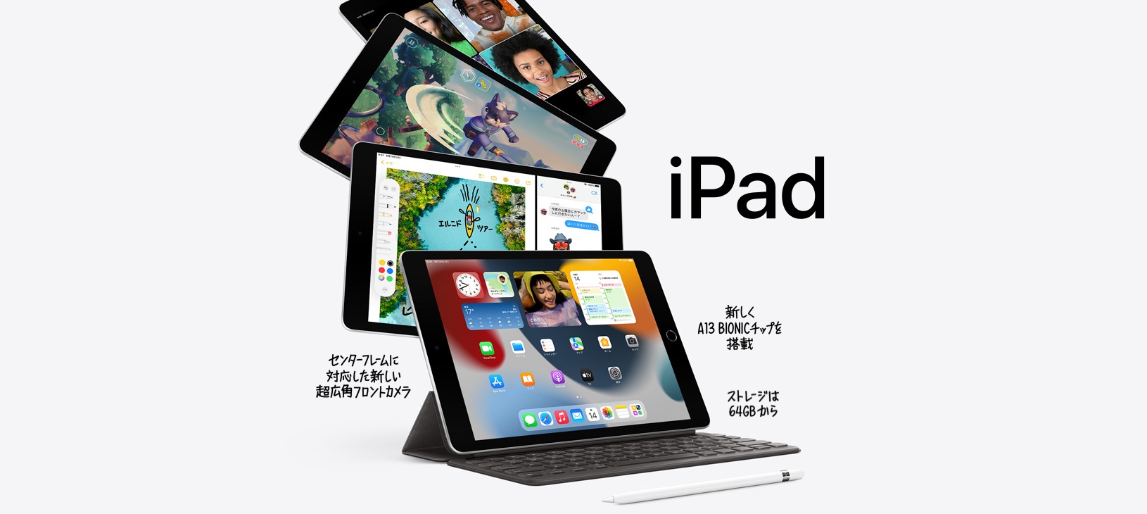 ipad 9