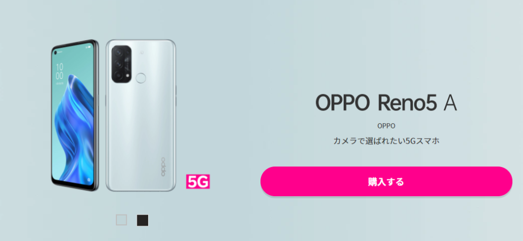 OPPO Reno5 A