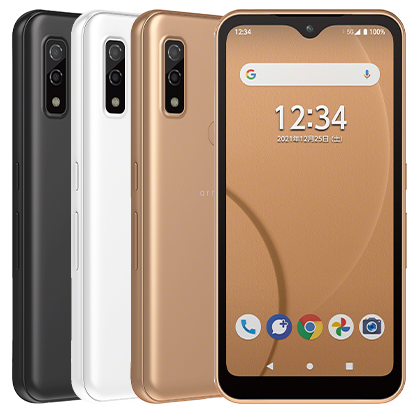 22年7月 Androidスマホのおすすめランキング 安い機種はどれ キャリアとsimフリーの違いは Iphone格安sim通信