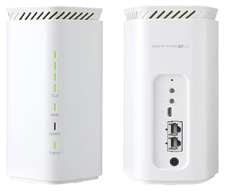 Speed Wi-Fi HOME 5G L12