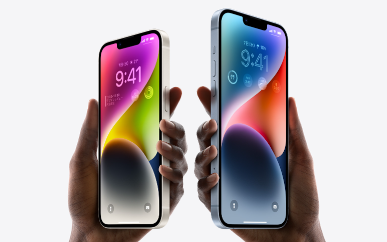 [2023年]iPhone 14買うべきか？発売日など最新情報と来年のiPhone 15待つべきかを解説！