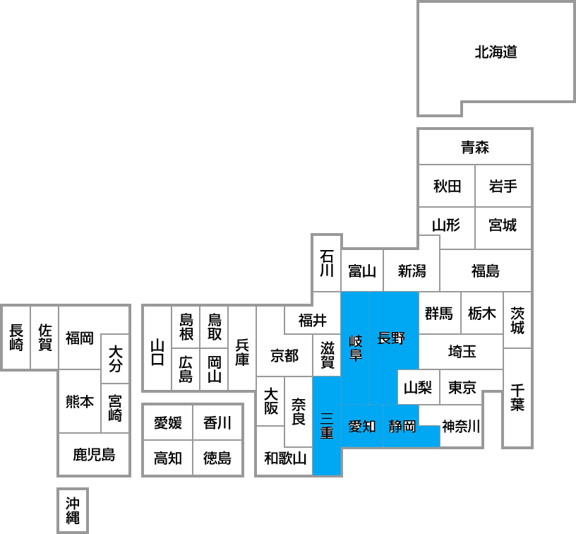 コミュファ光 対応エリア