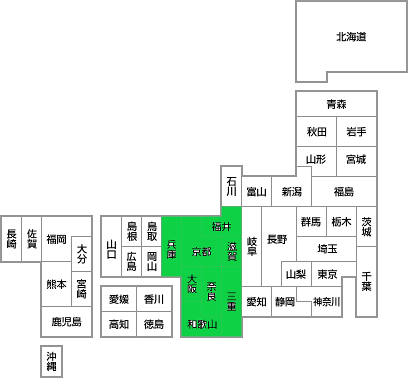 eo光 対応エリア