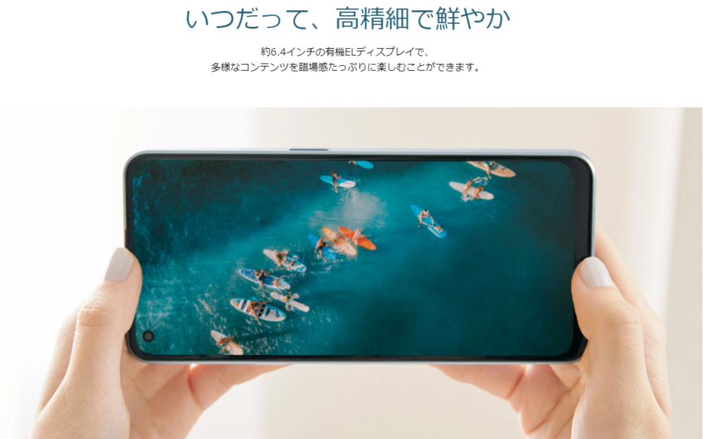 OPPO Reno7 A