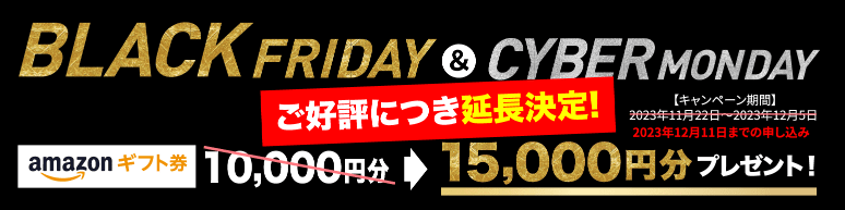 カシモWiMAX